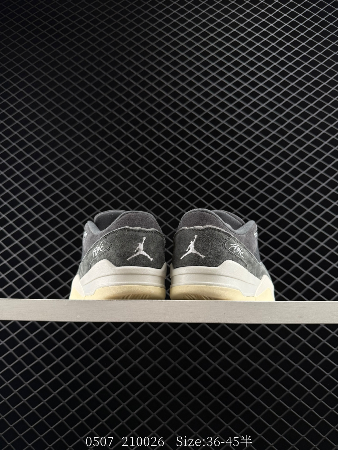 Nike Air Jordan 4 Retro